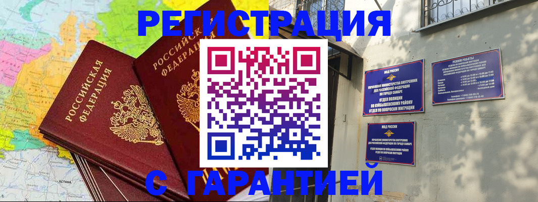 форма 3 в Грозном